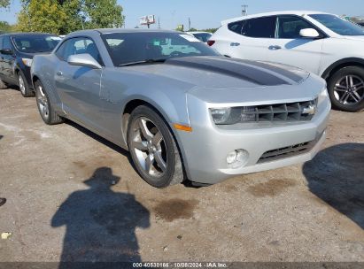 Lot #3035086998 2012 CHEVROLET CAMARO 2LT