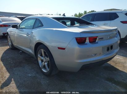 Lot #3035086998 2012 CHEVROLET CAMARO 2LT