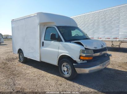 Lot #3053067146 2011 CHEVROLET EXPRESS CUTAWAY WORK VAN