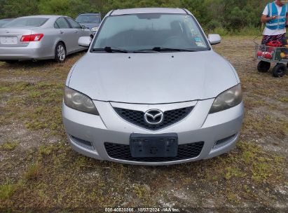 Lot #2992825528 2008 MAZDA MAZDA3 I SPORT