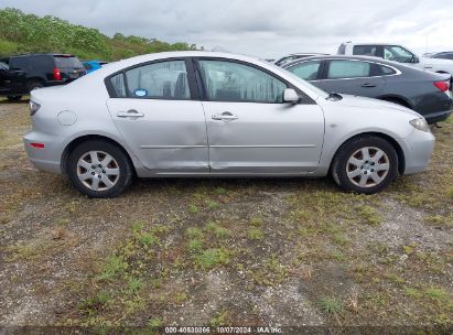 Lot #2992825528 2008 MAZDA MAZDA3 I SPORT