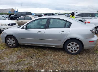 Lot #2992825528 2008 MAZDA MAZDA3 I SPORT