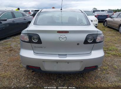 Lot #2992825528 2008 MAZDA MAZDA3 I SPORT