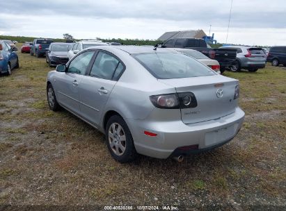 Lot #2992825528 2008 MAZDA MAZDA3 I SPORT