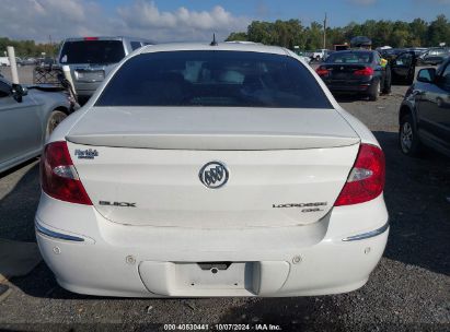 Lot #2992825525 2006 BUICK LACROSSE CXL