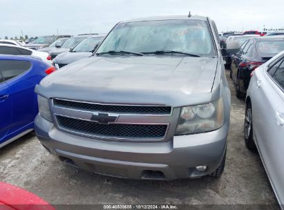 Lot #2992825522 2007 CHEVROLET AVALANCHE 1500 LT