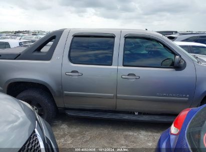 Lot #2992825522 2007 CHEVROLET AVALANCHE 1500 LT