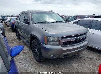 Lot #2992825522 2007 CHEVROLET AVALANCHE 1500 LT