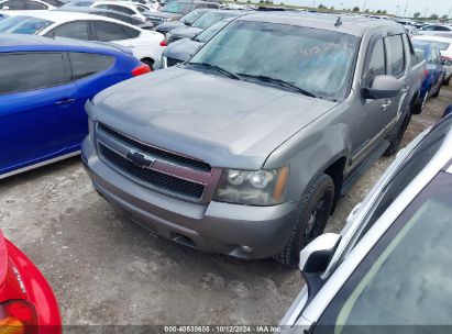 Lot #2992825522 2007 CHEVROLET AVALANCHE 1500 LT