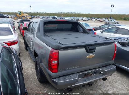 Lot #2992825522 2007 CHEVROLET AVALANCHE 1500 LT