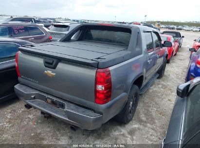 Lot #2992825522 2007 CHEVROLET AVALANCHE 1500 LT