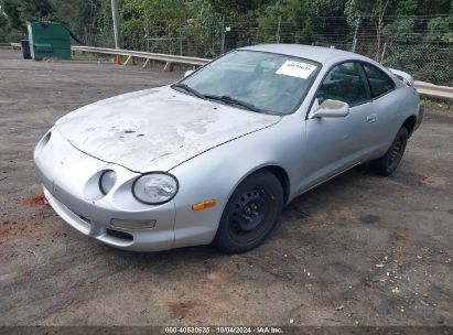 Lot #2996534011 1997 TOYOTA CELICA ST LIMITED EDITION PKG.