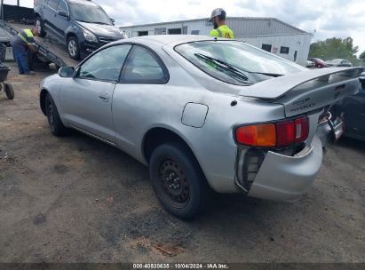 Lot #2996534011 1997 TOYOTA CELICA ST LIMITED EDITION PKG.