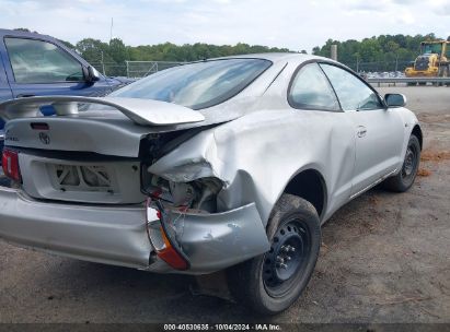 Lot #2996534011 1997 TOYOTA CELICA ST LIMITED EDITION PKG.