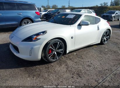 Lot #2992825504 2020 NISSAN 370Z SPORT TOURING 7-SPEED AUTOMATIC