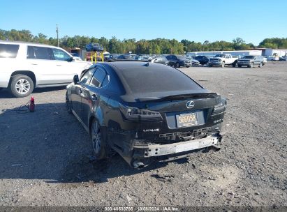 Lot #3051084279 2008 LEXUS IS 250