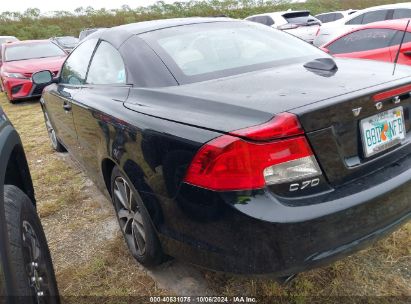 Lot #2995299972 2012 VOLVO C70 T5