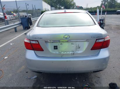 Lot #3037527675 2008 LEXUS LS 460