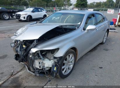 Lot #3037527675 2008 LEXUS LS 460