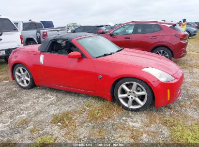 Lot #2994067839 2005 NISSAN 350Z TOURING