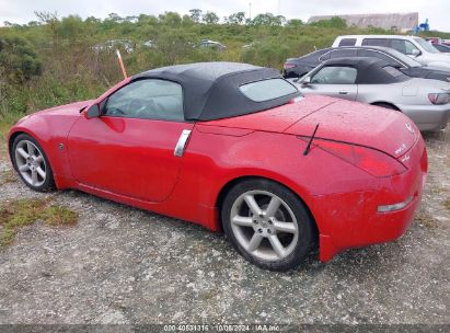 Lot #2994067839 2005 NISSAN 350Z TOURING