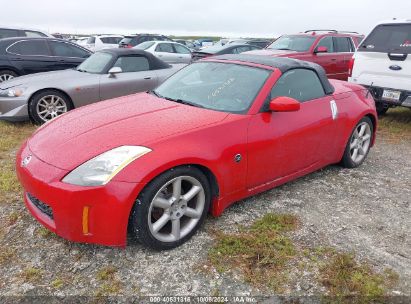 Lot #2994067839 2005 NISSAN 350Z TOURING