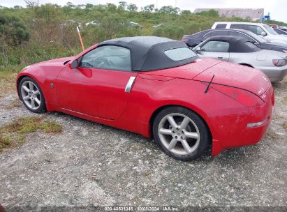 Lot #2994067839 2005 NISSAN 350Z TOURING