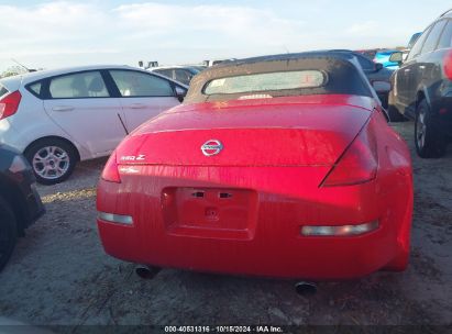 Lot #2994067839 2005 NISSAN 350Z TOURING