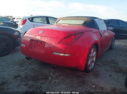 Lot #2994067839 2005 NISSAN 350Z TOURING