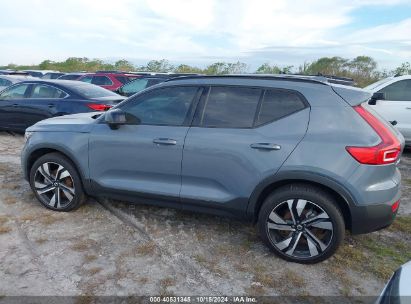 Lot #2995283809 2023 VOLVO XC40 B5 PLUS DARK THEME