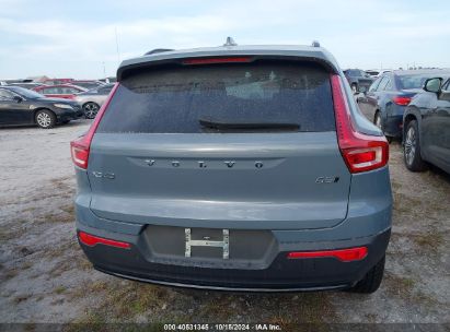 Lot #2995283809 2023 VOLVO XC40 B5 PLUS DARK THEME