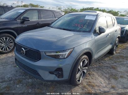 Lot #2995283809 2023 VOLVO XC40 B5 PLUS DARK THEME