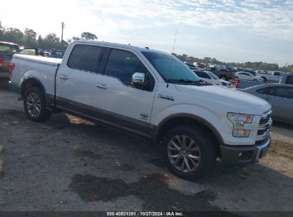 Lot #2996534004 2017 FORD F-150 KING RANCH