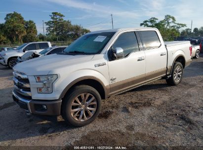 Lot #2996534004 2017 FORD F-150 KING RANCH