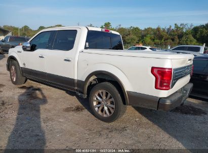 Lot #2996534004 2017 FORD F-150 KING RANCH