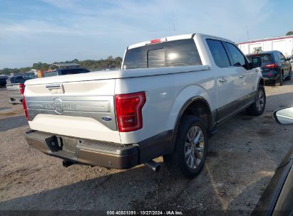 Lot #2996534004 2017 FORD F-150 KING RANCH