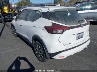 Lot #2992820479 2022 NISSAN KICKS SV XTRONIC CVT