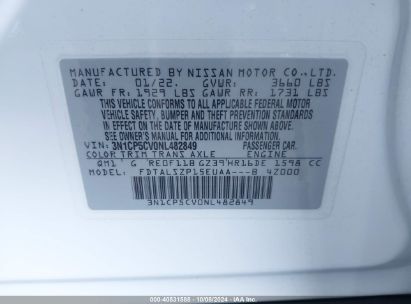 Lot #2992820479 2022 NISSAN KICKS SV XTRONIC CVT