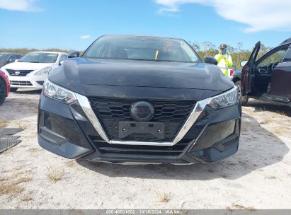 Lot #2992825456 2022 NISSAN SENTRA SV XTRONIC CVT