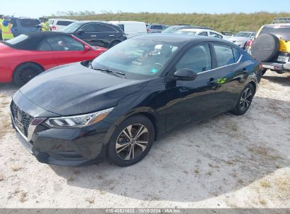 Lot #2992825456 2022 NISSAN SENTRA SV XTRONIC CVT