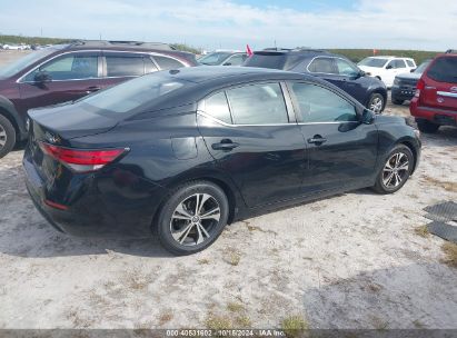 Lot #2992825456 2022 NISSAN SENTRA SV XTRONIC CVT