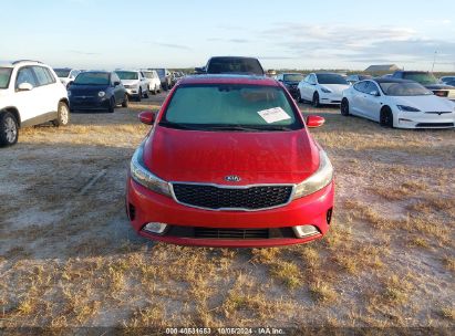 Lot #2994067834 2017 KIA FORTE S