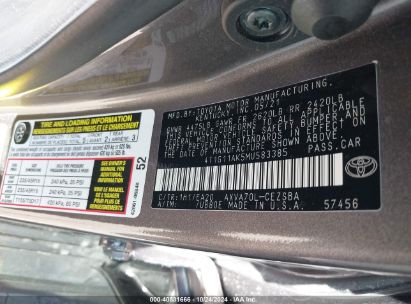 Lot #2992825446 2021 TOYOTA CAMRY SE