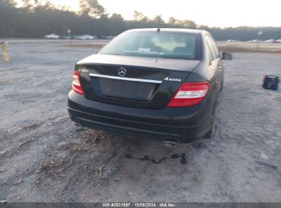 Lot #2994067826 2011 MERCEDES-BENZ C 300 LUXURY 4MATIC/SPORT 4MATIC