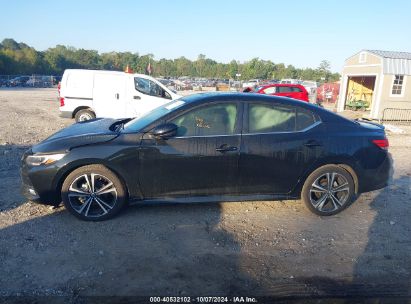 Lot #2992817844 2023 NISSAN SENTRA SR XTRONIC CVT