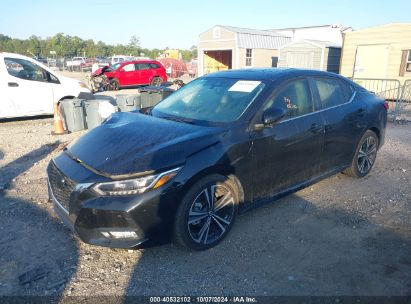 Lot #2992817844 2023 NISSAN SENTRA SR XTRONIC CVT