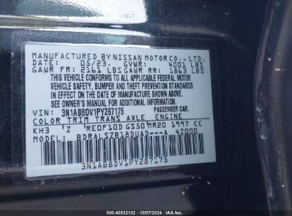 Lot #2992817844 2023 NISSAN SENTRA SR XTRONIC CVT