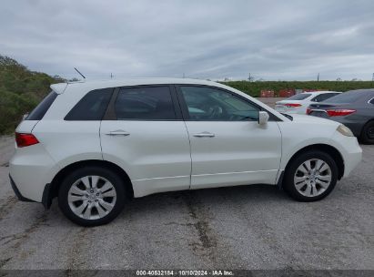 Lot #2992825358 2011 ACURA RDX