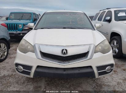 Lot #2992825358 2011 ACURA RDX