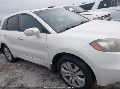 Lot #2992825358 2011 ACURA RDX